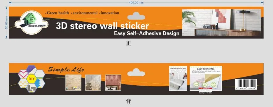 Popular Russia Durable Fireproof Kitchen Wall Panel Wallpaper 3D Foam Sticker for Wall